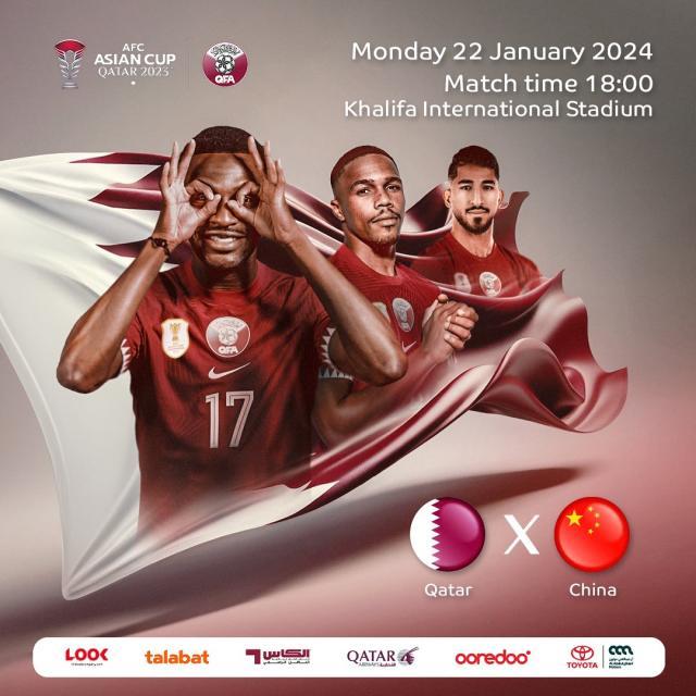 卡塔尔队轮换绝不意味放水 甚至增加难度更应谨慎